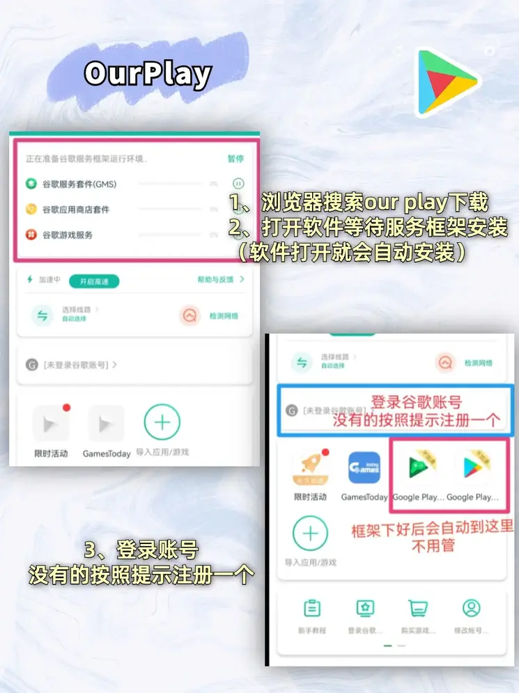 澳门开彩官网截图1